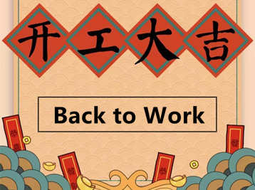 zurück zur Arbeit von CNY Urlaub