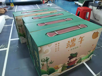 Das neueste Paketdesign für Dragon Boat Festival Geschenkset